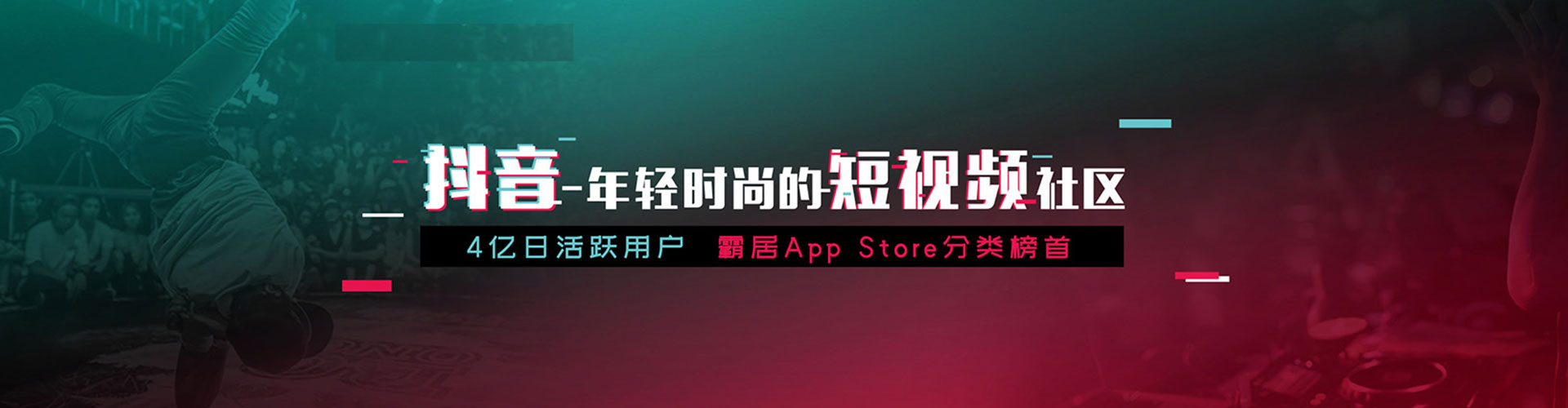 张家港百度竞价排名